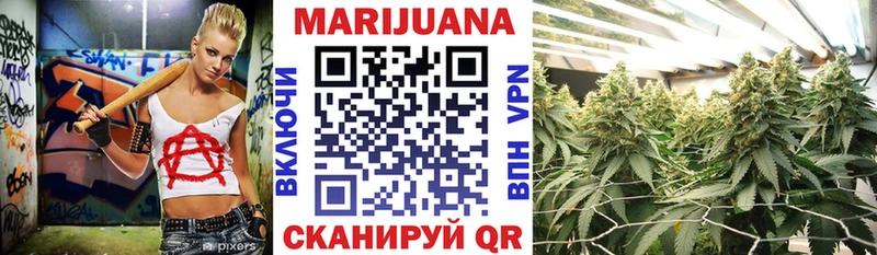 Что такое Белозерск блэк спрут рабочий сайт  Alpha-PVP  Меф  ГАШИШ  Бошки Шишки  Кокаин  Галлюциногенные грибы 