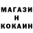 Кетамин VHQ Margarita Sosaya