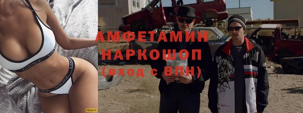 героин Баксан