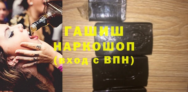 героин Баксан