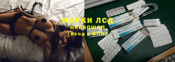 скорость mdpv Ельня