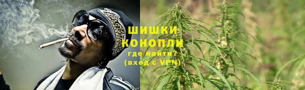 мефедрон Балабаново