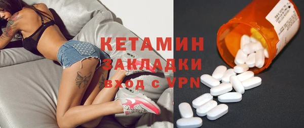 героин Баксан