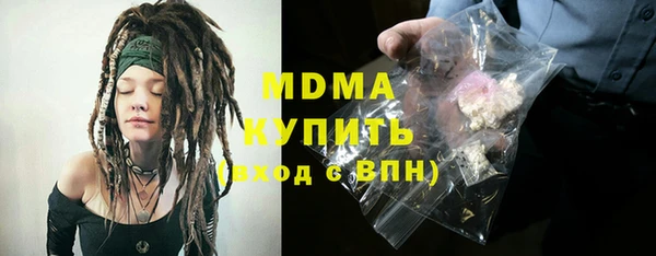 дурь Елабуга