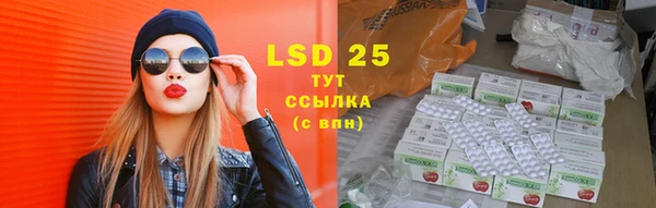 героин Баксан