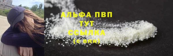 дурь Елабуга