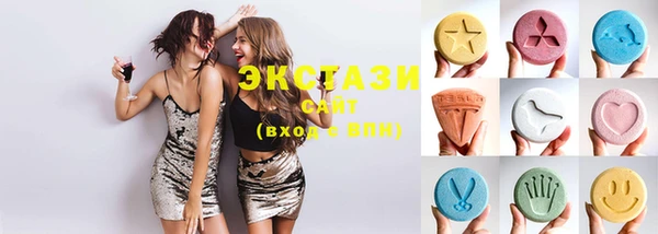 мефедрон Балабаново