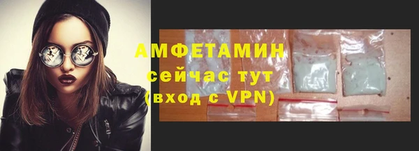 героин Баксан