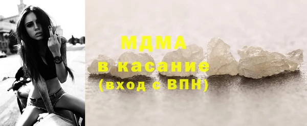 индика Белоозёрский
