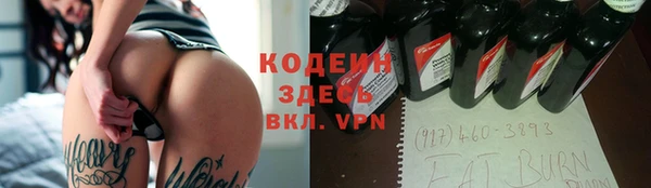 героин Баксан