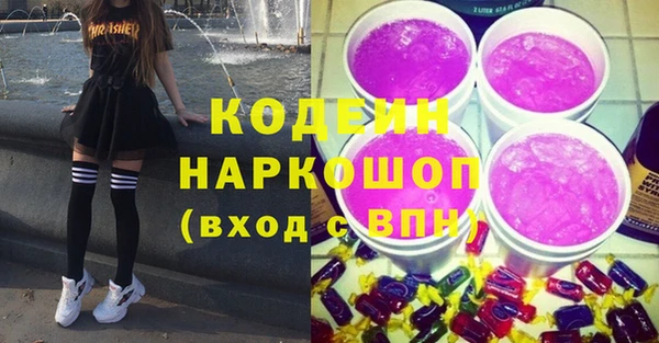 героин Баксан