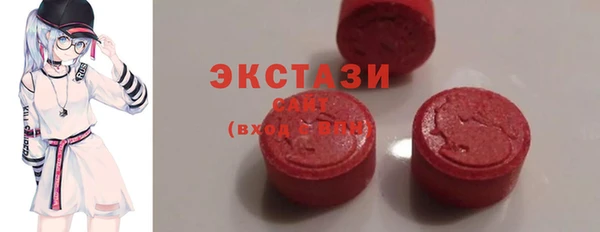 героин Баксан