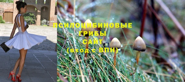 мефедрон Балабаново