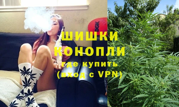 мефедрон Балабаново