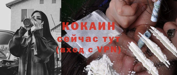героин Баксан