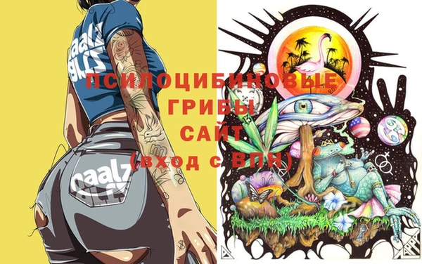 героин Баксан