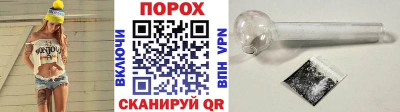 Первитин витя  Белозерск 