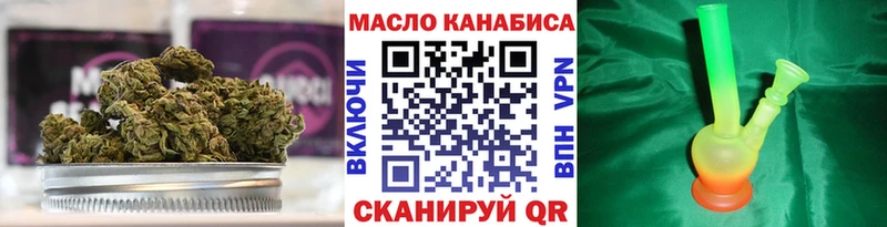 где найти наркотики Белозерск Дистиллят ТГК вейп с тгк
