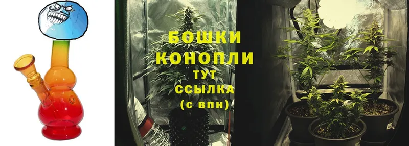 omg вход  Белозерск  Каннабис Ganja 